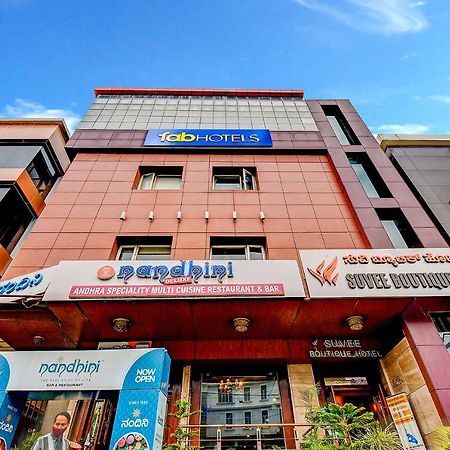 Fabhotel Suvee Boutique Banashankari Bangalore Esterno foto