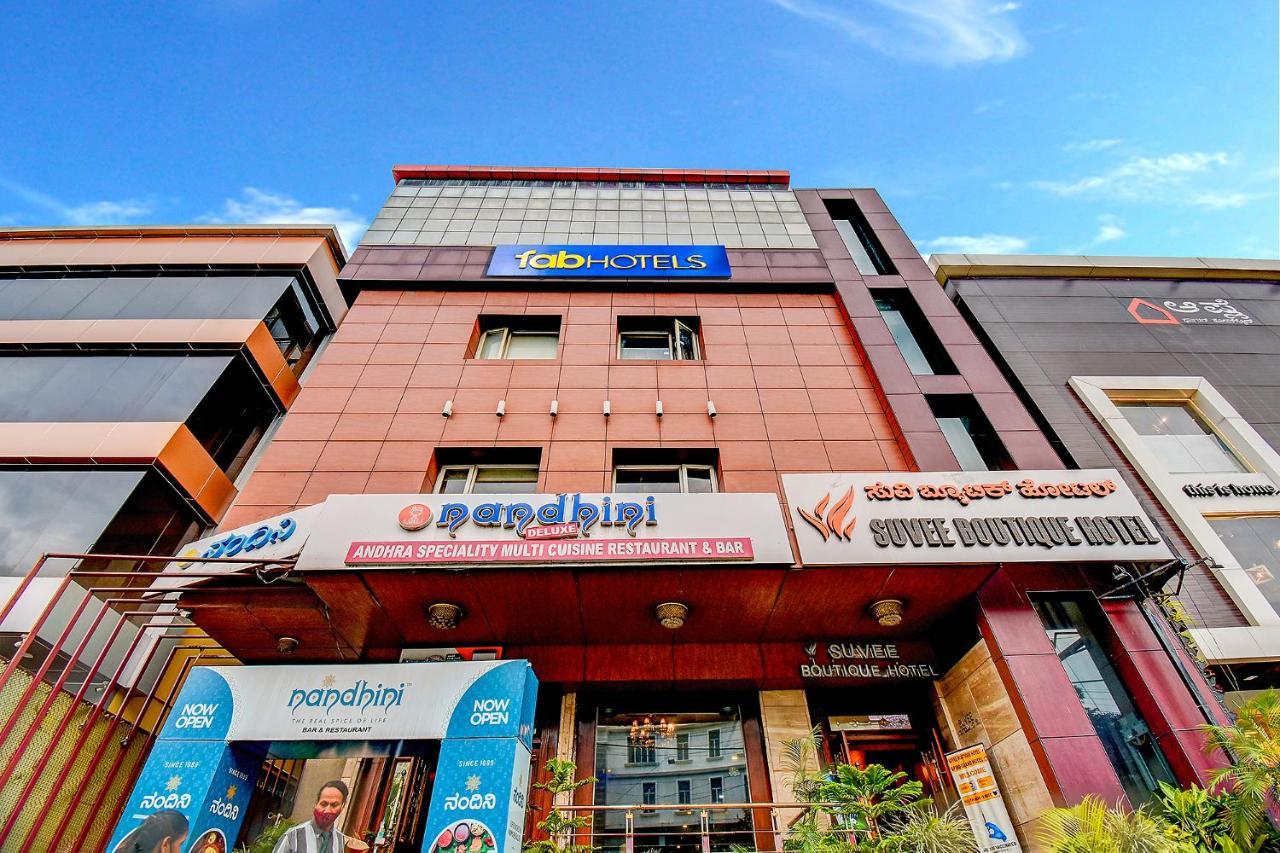 Fabhotel Suvee Boutique Banashankari Bangalore Esterno foto
